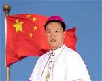 bishop-joseph-guo-jincai-chinese-flag-cna-world-catholic-news-11-22-10
